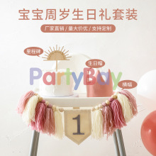 �羳��������ñ�M�����b ���Ո��ز��õ��� �냺���ռo�����յ���