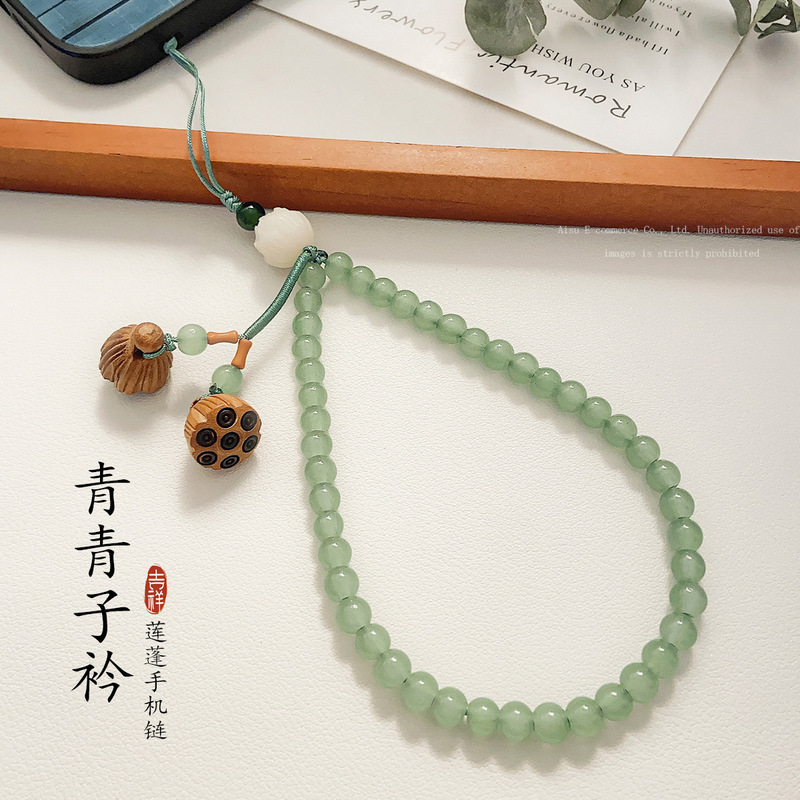 Chinese-Style White Jade Bodhi Root Lotus Phone Lanyard Chinese-Style Short Wrist Women's Phone Chain Pendant Anti-Loss Accessory