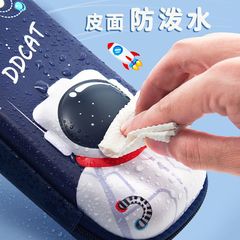 Dingdang Cat PU leather hard shell large capacity primary school student stationery box 3D pen bag for children boys new model wholesale