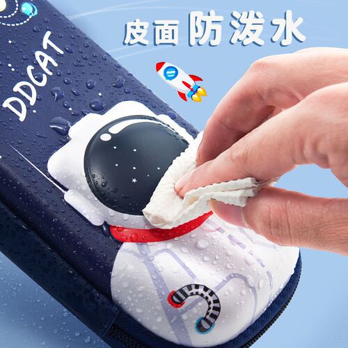 Dingdang Cat PU leather hard shell large capacity primary school student stationery box 3D pen bag for children boys new model wholesale