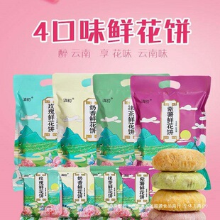 ����خaõ���r���õ�������Ĩ����c�W�t��ʳ240g/�����l
