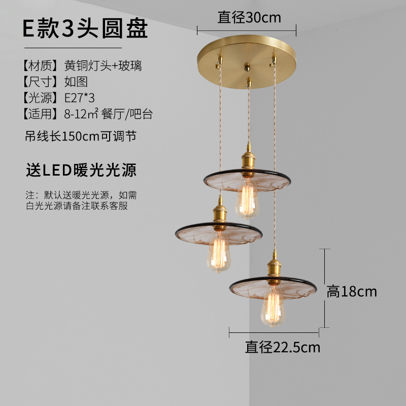 Lámpara de araña de disco de tres cabezas e