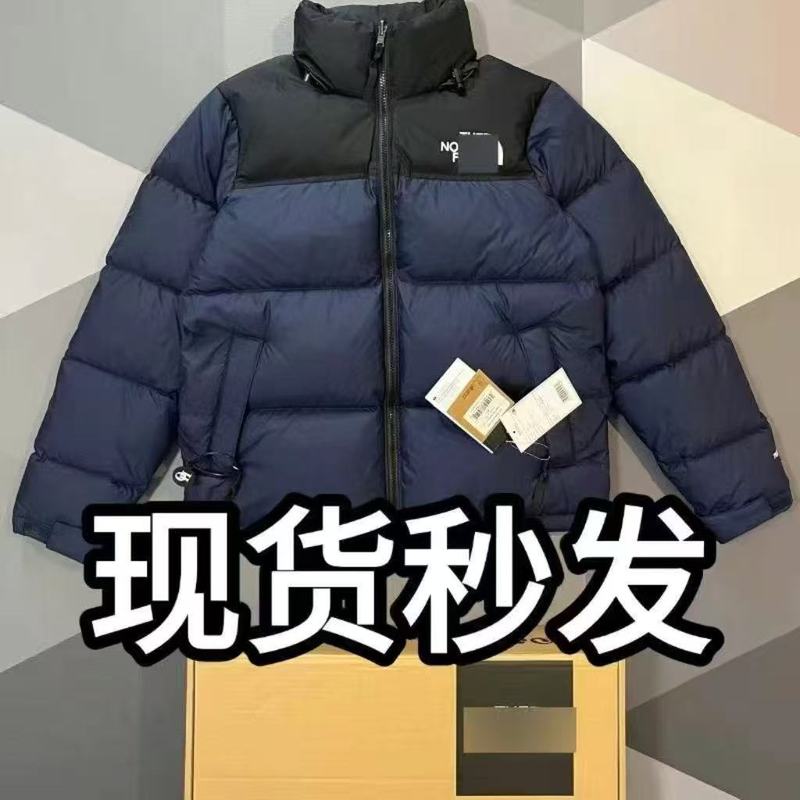 美版北家防水防风700鸭绒保暖蓬松户外男女情侣外套1996羽绒服|undefined