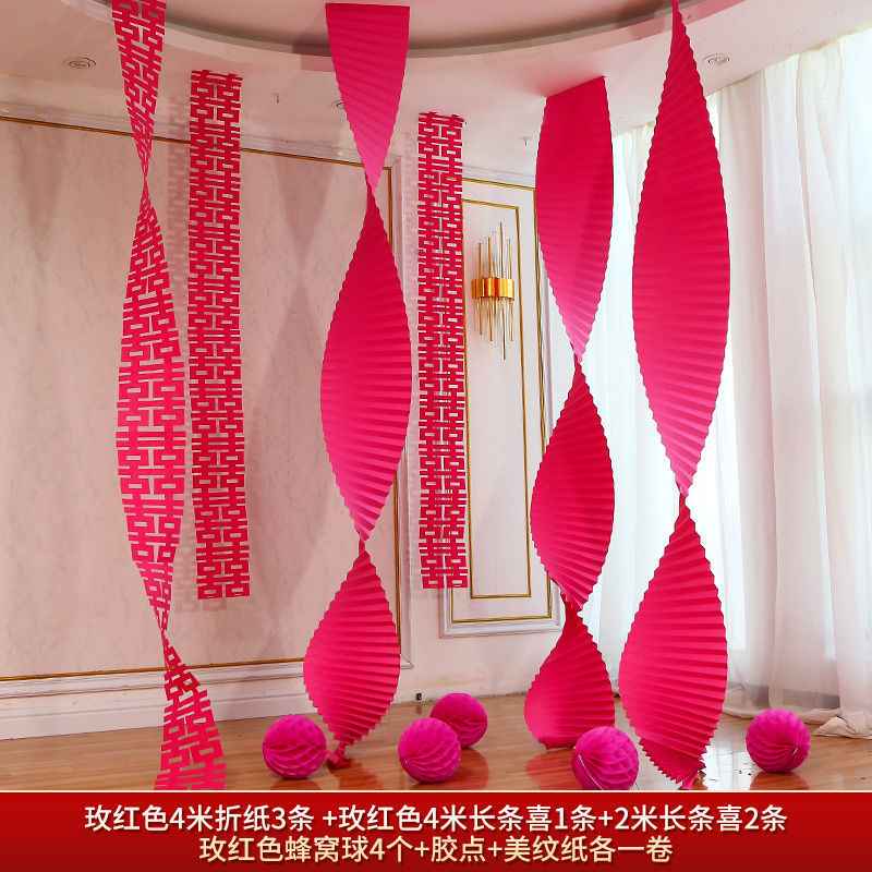 작은고구마 장미 빨간 종이접기 세트 B