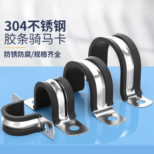 304���P�U�͎��B�z�l�T�R��䓹ܿ��ۊA���ܿ��ӹ̶���|�����i�o