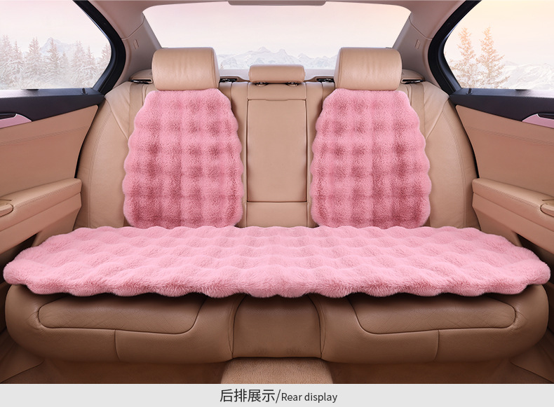 Winter car seat cushion plush seat cushion three-piece fleece-lined thickened imitation rabbit fur bubble velvet single-piece rear high-end feeling