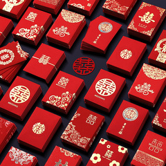 結婚専用ミニトランペット返礼紅包喜字結婚式はドアをふさいで結婚して2元の結婚祝い紅包を使う