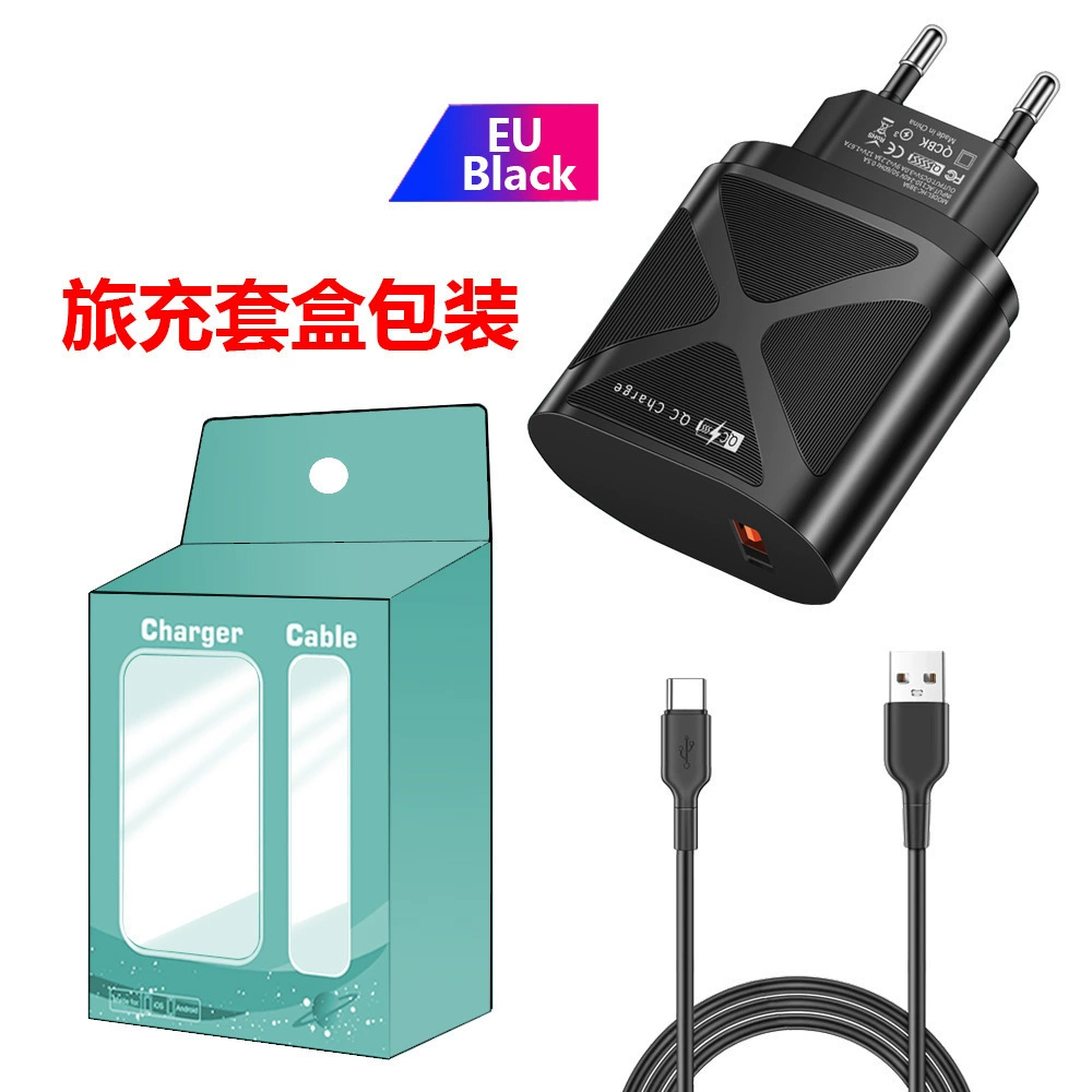 Huawei, mobile phone, compatible charger, 68W