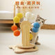 Cat Scratch Board Solid Wood Turntable Sisal Grinding Claw Tease Cats Self-Hi No Drop Cat Toys Pet Supplies Cross-border Exclusive