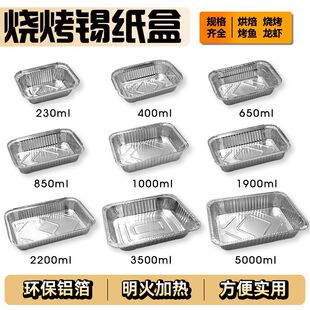 �a���П����L����һ���Ԏ��w���u����a������125ֻ���~���׷۽z
