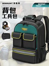 ���ٿ͹��߱������p�繤�߰��๦�ܾS�޷������ñ�y���b늹�����