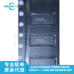 TS3DDR4000ZBAR �zӡDDR4000 NFBGA-48 ��·������ ����������