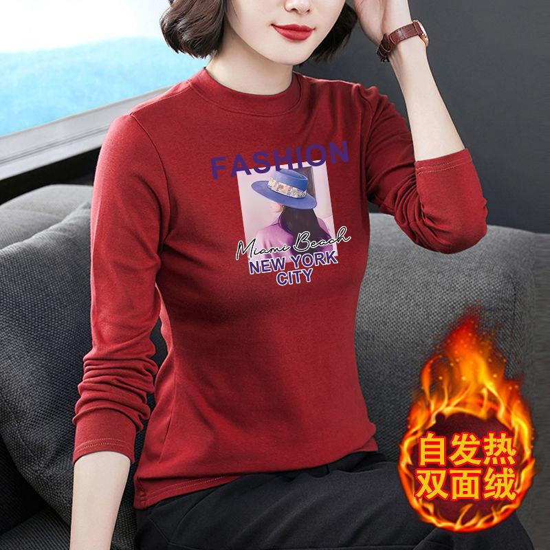 德绒长袖t恤女秋冬季中年妈妈加厚加绒保暖内搭修身打底衫女上衣|undefined
