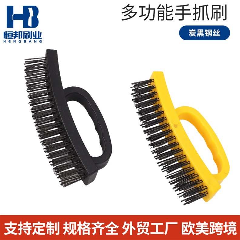 Encrypted Thickeneded Steel Wire Brush Stainless Steel Wire Brush Kitchen Rust Removal Range Hood Gas Stove Barbecue Grill Degreasing Cleaning Brush