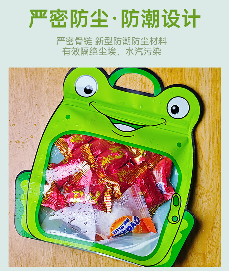 详情_14.jpg