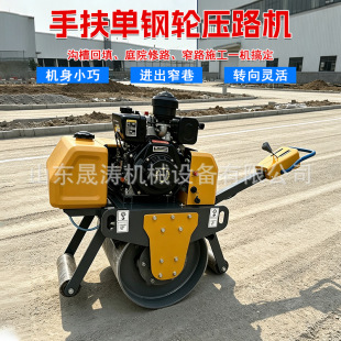�����ַ���·�CС�͙Cе��Ӊ����C�ܵ��ϲۻ���@��ʩ�������C