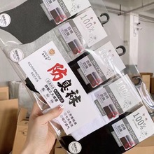 �����m�����¿���Ůʿ�������̄մ� ��Ͳ�m��ɫ�W��͸���������m