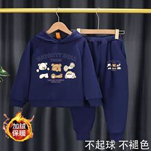 ��ͯ�ӽq�l�����b��ͯ�ﶬ���д�ͯ�ӽqͯ�b���⌚���r���·�����