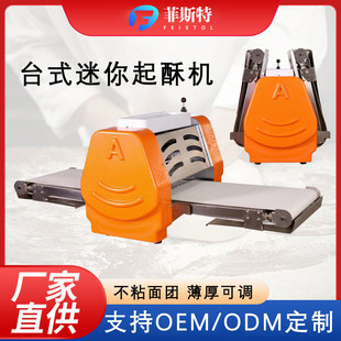 ��������̨ʽ���֙C�ۯB�_�֙C����ǧ����C������Ƥ�������C