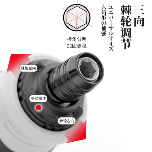 Fat boy ratchet dual-purpose screwdriver mini screwdriver cross-shaped screwdriver retractable labor-saving double-headed plum blossom screwdriver