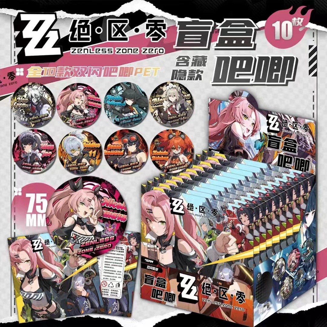 cc2b5970352c5a815be38c5b6784d4