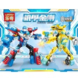 Трансформер, робот, пластиковая сборочная модель для мальчиков, игрушка, конструктор, Кинг-Конг