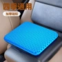 透气学生四季加厚椅垫