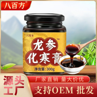 ����������300g/ƿ ����ɽș������xԭ�ϏS�����l֧��һ�����l