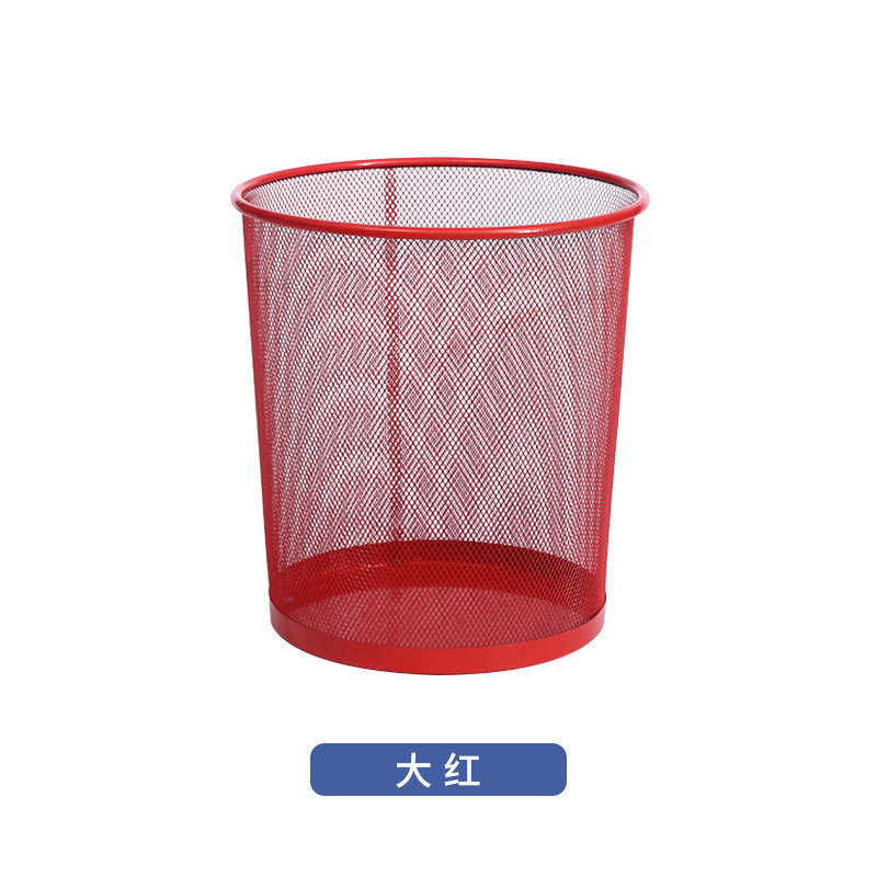 Cubo de basura creativo con patrón de rejilla, nuevo y popular, papelera hueca, para hogar/oficina, papelera de metal multipropósito