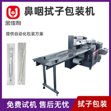 ӰbCȫԄӼĤɘӰbC t޺bC