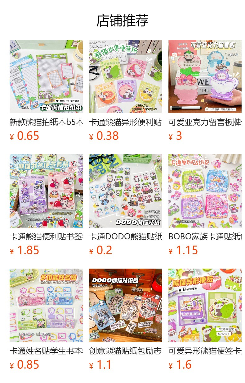 gGyTivOkzNTBOb2Zup2PKUIs3wfvvYOeODrr