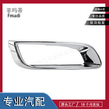 C2D41726�����ڽݱ�XJR575 2018-���Ʊ߿���C2D41729/C2D41726