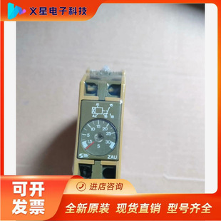 Pilz Pilz 670115 ZAUV/30s/1Uz Ann Negotiation Verification Inventory