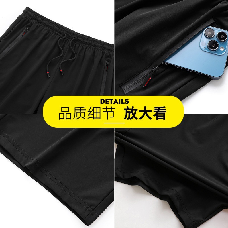 Jewel de hielo para hombres y mujeres sueltas camisetas de hielo de color sólido deportivo casual pantalones cortos de hielo cuerpo de dos piezas al por mayor