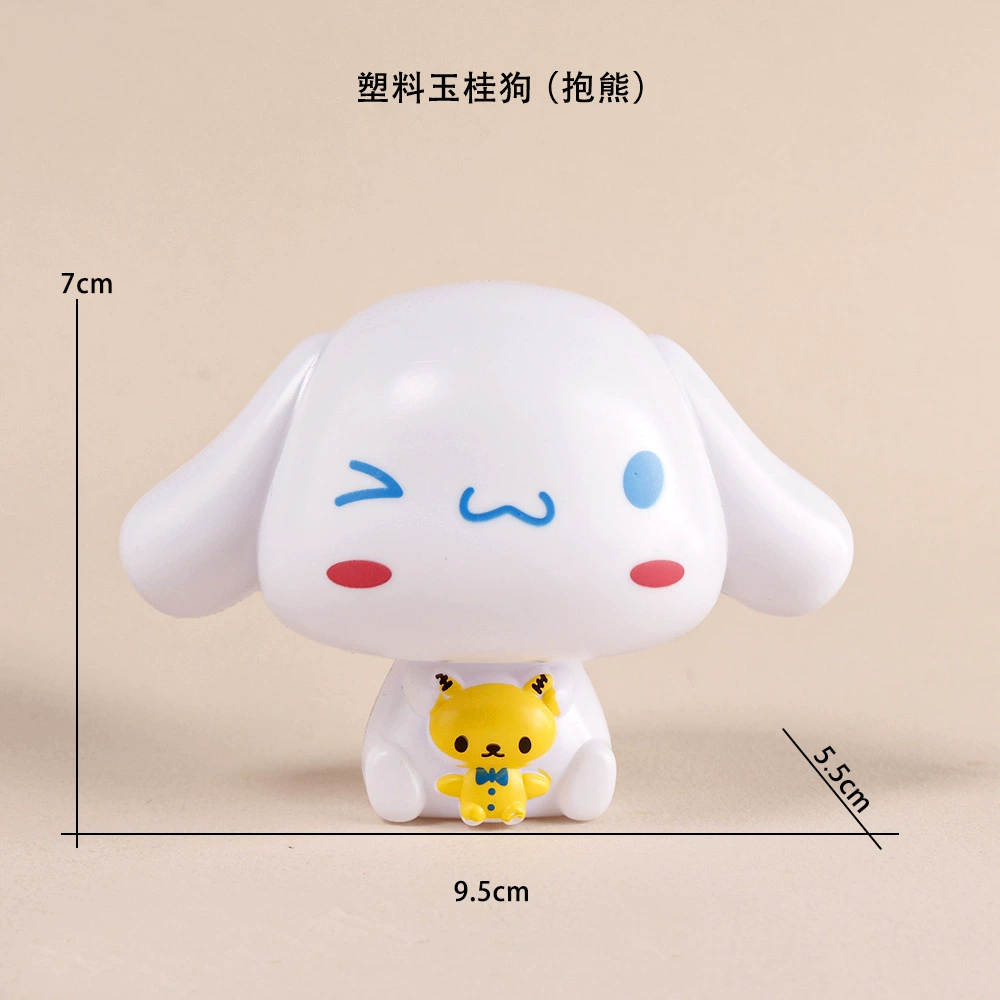 Пластиковый собачий голова Yugou Dog Pachel Dog Curomi Strawberry Beerberry Bear Cool Penguin Cake Swing украшение
