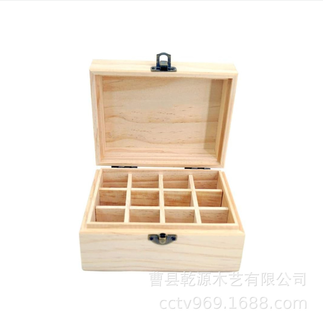 微信图片_20241009123812