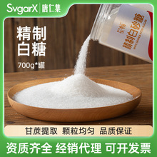 �決���þ��Ƽ�ɰ��700g���b�o�򼃸����Ǽ��õ���ɴ�l������