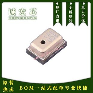 ZTS6538SE SMD-6P �͹��ĵĔ���ݔ��픲��˿�ȫ�� MEMS�����LоƬ