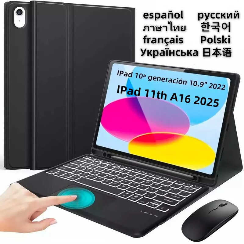 Suitable for Apple iPad 11Th Generation A16 Colorful Luminous Touch Bluetooth Keyboard Air8 Split Keyboard 10.9 Leather Case