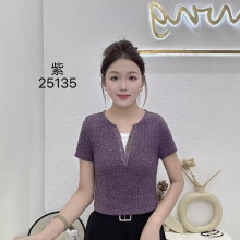 2025年秋季新款镶钻女针织衫百搭V领短袖正肩上衣女胖显瘦遮肉