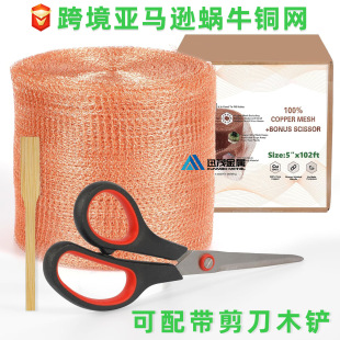 �羳12.7cm*6m΁ţ�~�W ���x���oֲ��������~�W��̖�����~�z�W