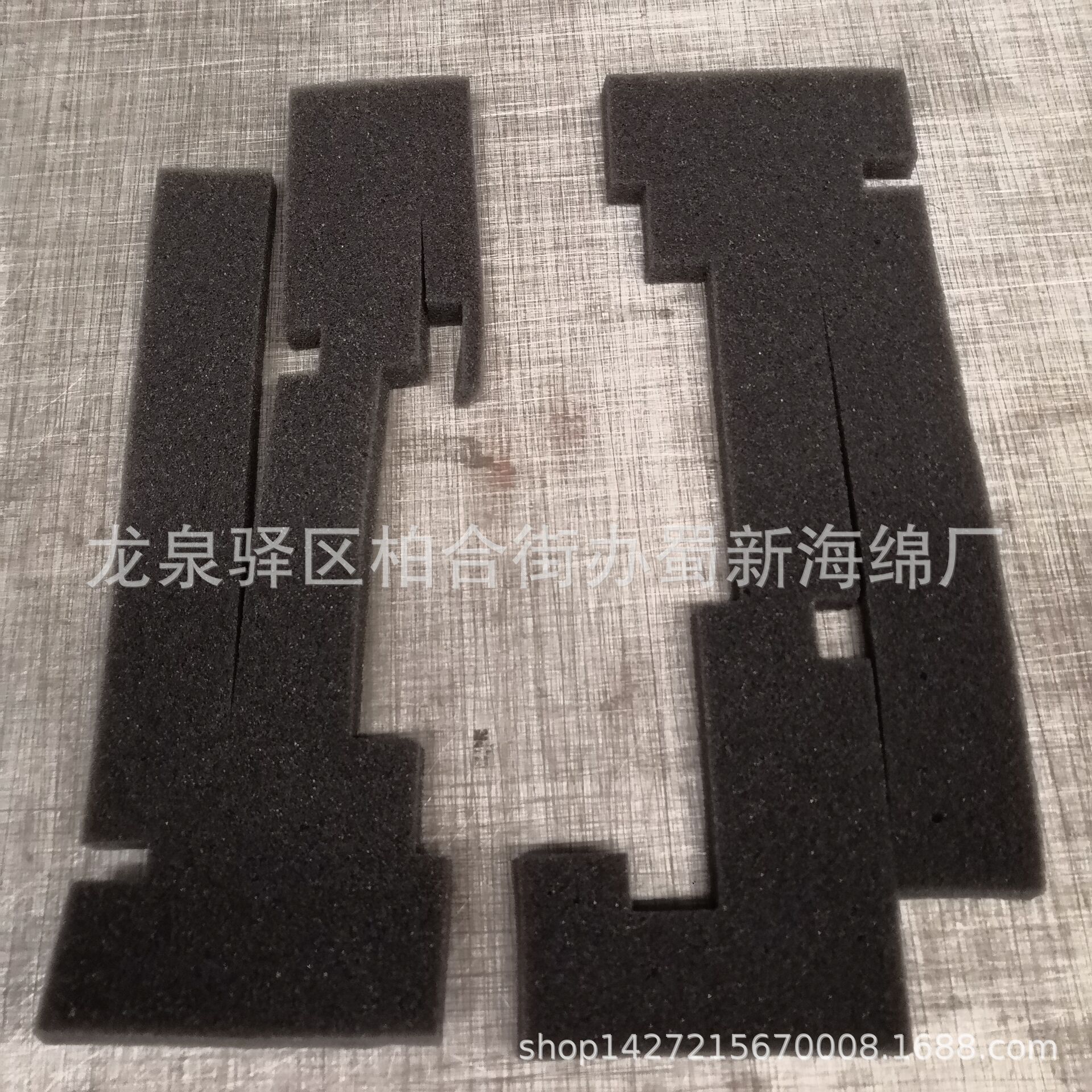 厂家供应黑色成型异形缓冲内衬麻将机吸音隔音海绵/黑色成型海绵