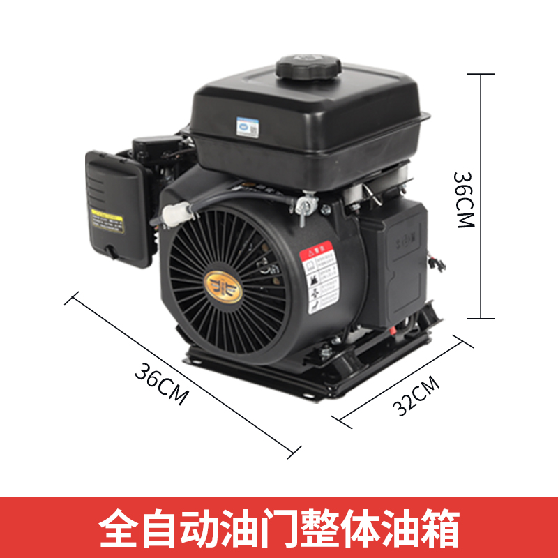 智能变频电动车增程器发电机48v60v72v伏电动三轮四轮轿车汽油机