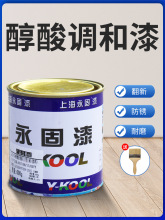 ���������F�t�����{������P����ٷ����ԇ��y����ľ�T���´�Ͱ�b