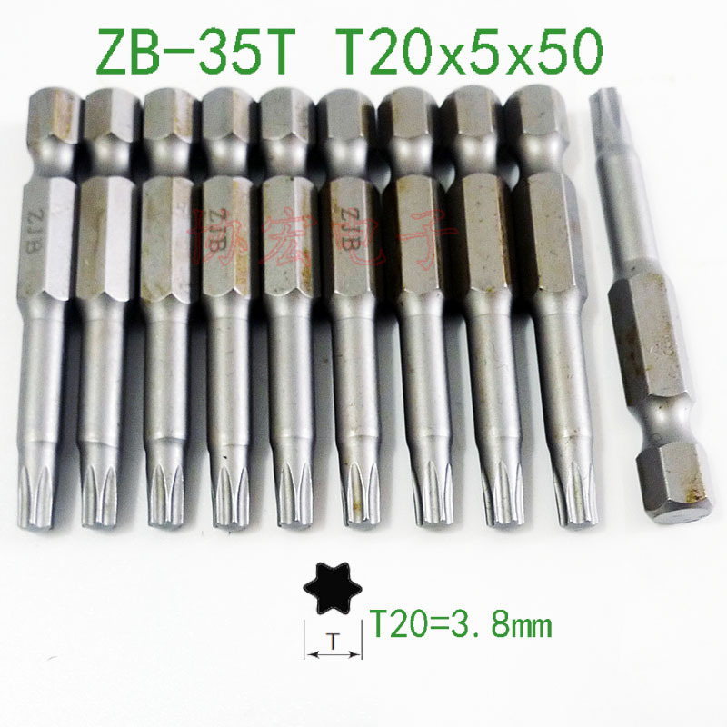 ZB35T T20x5x50 C0.jpg