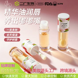 衣物清洁护理;面部护理加工;沐浴液沐浴露