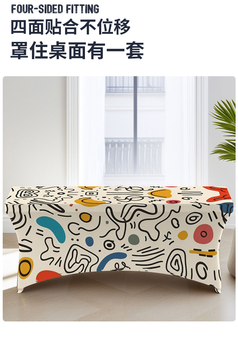 详情页_19.jpg