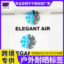 �����͕�˺�pet͸���N���͸ߜؘ˺������z�˺�logo�N����D����