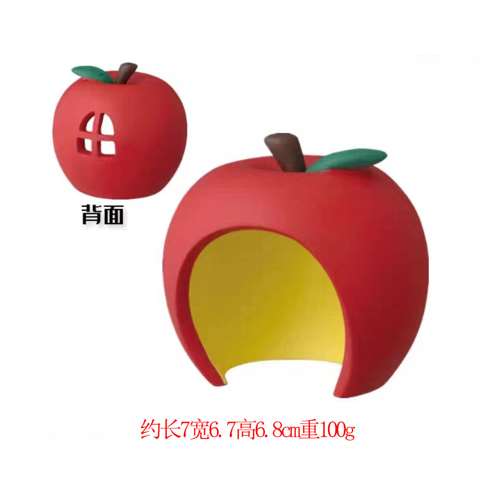Apple House (다른 링크에서 사용 가능)