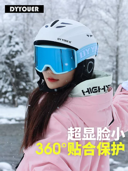 Professional Ski Helmets for Adults and Children, Thickened and Warm Snowboard Helmets, Outdoor Ski Protective Equipment